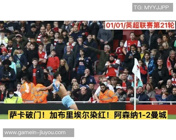 英超激战那不勒斯险胜里昂神扑引发争议判罚全场沸腾