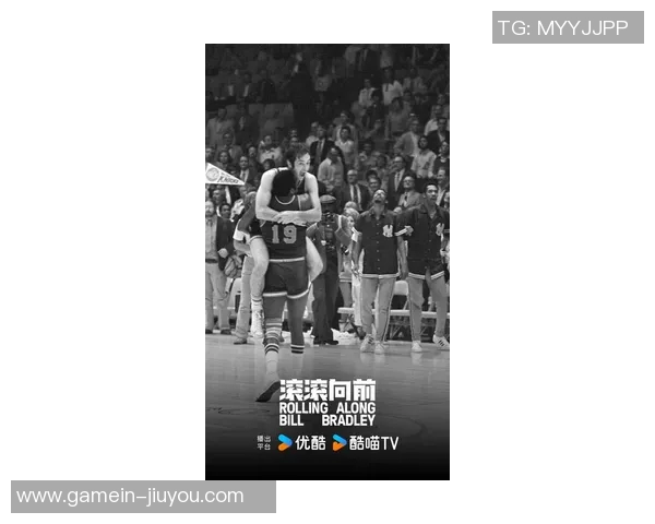 姚明与许晋的篮球传奇之路：从青涩岁月到辉煌成就的深度探讨