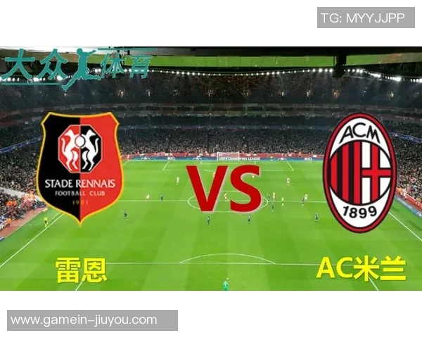 欧联杯精彩对决切尔西与AC米兰战成平局点球大战燃爆全场