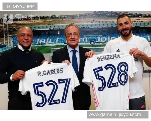 德甲精彩对决皇马大胜切尔西乌龙球成比赛转折点战术解析