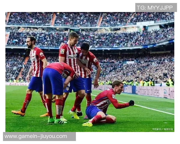 国王杯精彩对决马竞与利物浦战平引发全场热议与十大进球回顾