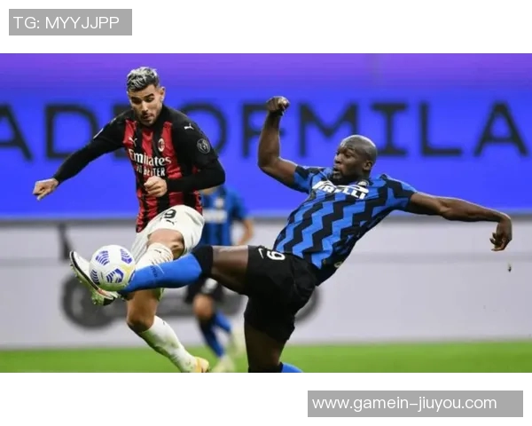 中超精彩对决AC米兰大胜尤文图斯战术解析引发热议