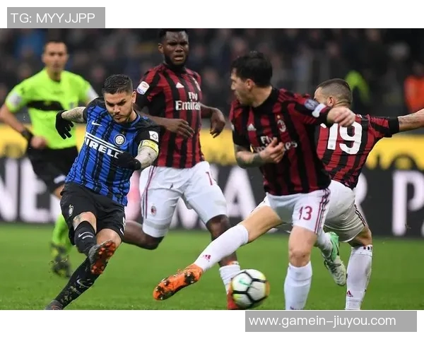 德甲激战：里昂与AC米兰战成平局引发转会传闻热潮